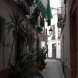 casa-de-la-luna-seville.es-andalucia.com/